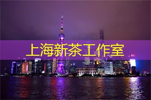 听风起舞，上海后花园的美妙与宁静