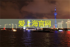 休闲夜活动推荐：在上海尽情舒展身心！